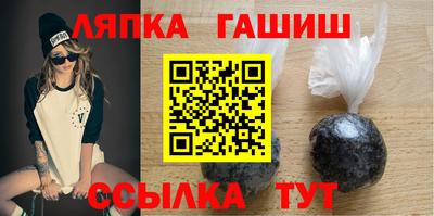 Альфа ПВП Кунгур