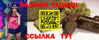 кокаин перу Кулебаки