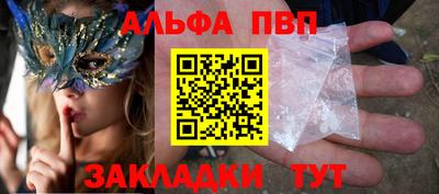 ECSTASY Кумертау