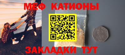 ECSTASY Кумертау
