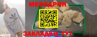 ECSTASY Кумертау
