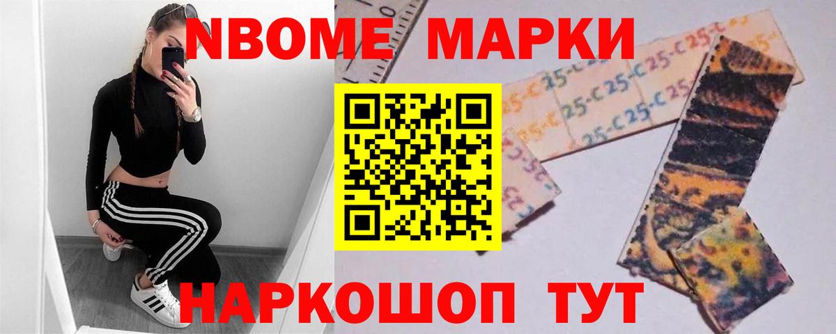 LSD-25 экстази кислота Тихвин