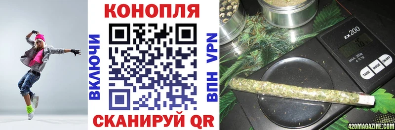 Марихуана Ganja где найти Тихвин
